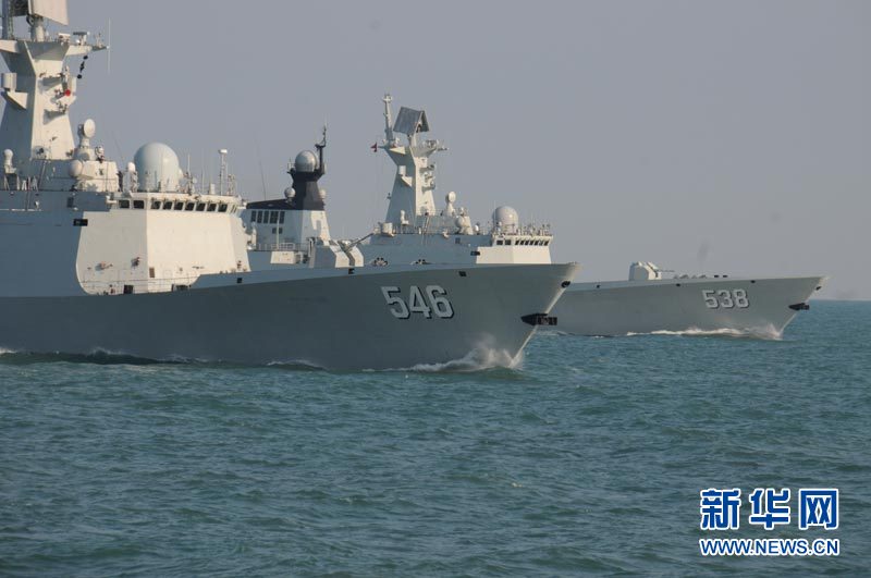 宫古海峡图片