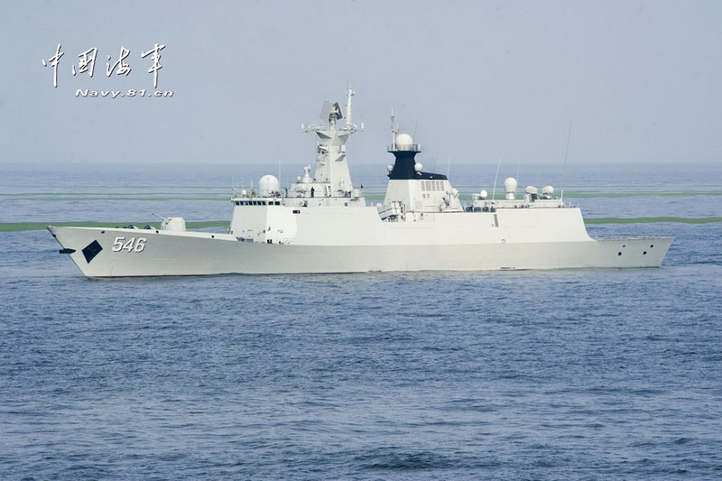 解放军海军盐城舰系国产054a型导弹驱逐舰