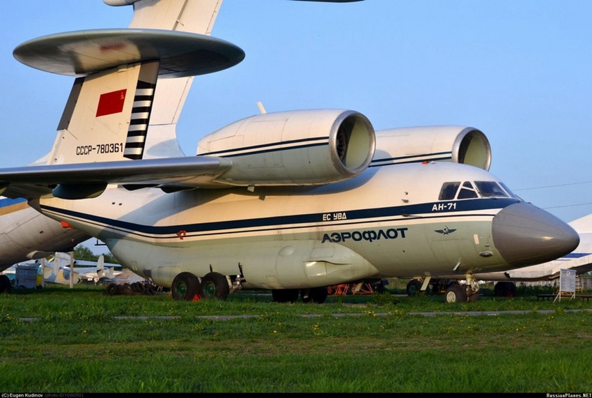 高清 辽宁舰的风光安 71预警机 无福消受