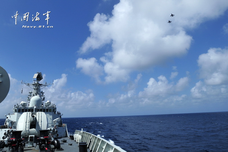 清:军方公开海军三大舰队西太平洋<em>演习照片</em>--军