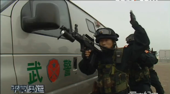武警新疆总队天鹰突击队是中国优秀的特种作