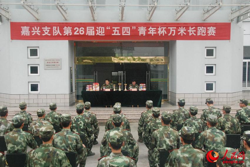 壺侯֧ӾСӭġ걭׳5