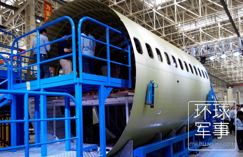 C919ǰ�����󲿶�  �żӾ��� 