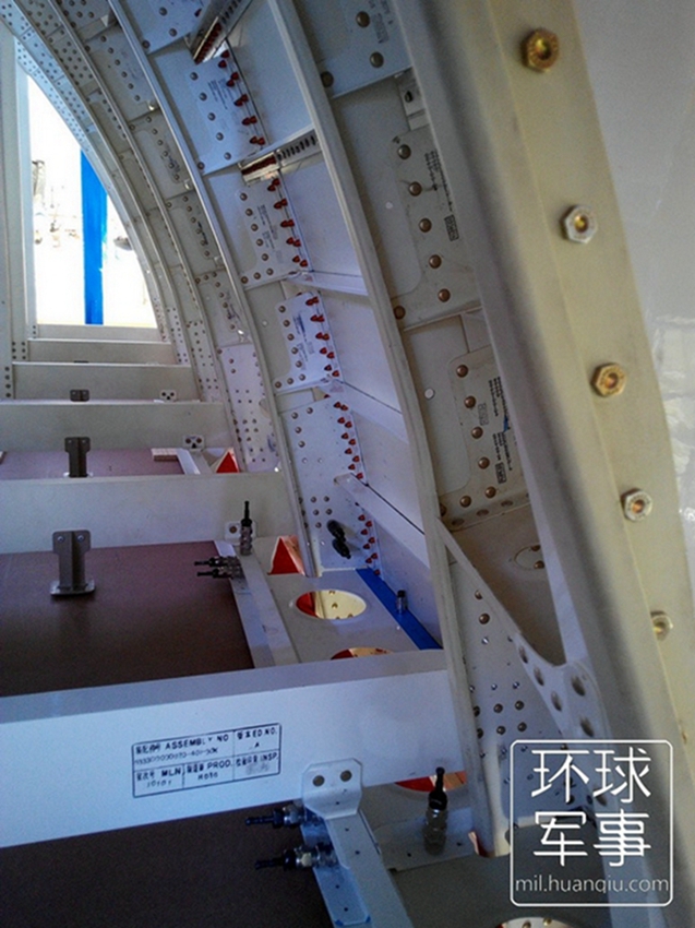 C919ǰ�����󲿶�  �żӾ��� 