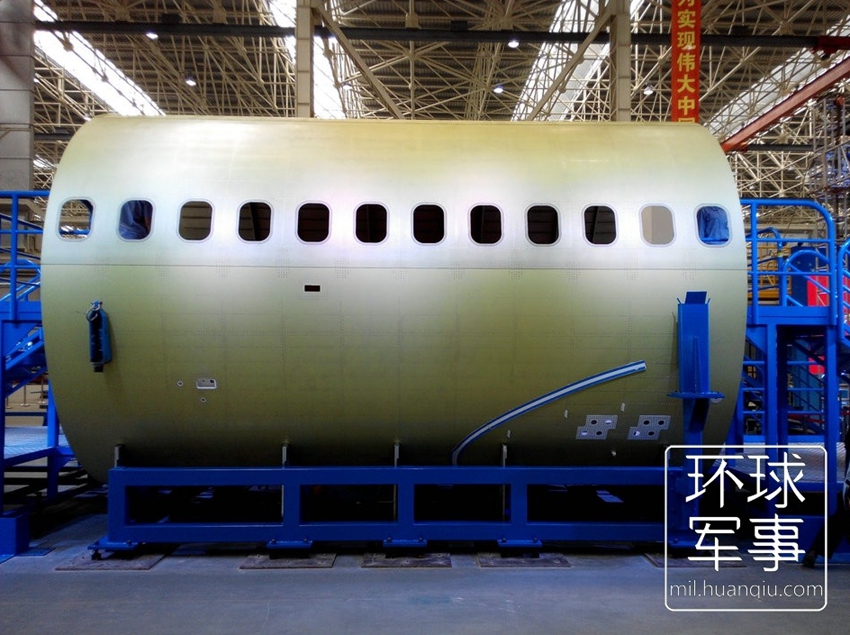 C919ǰ�����󲿶�  �żӾ��� 