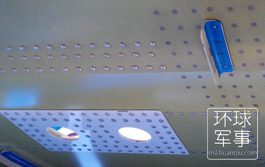 C919ǰ�����󲿶�  �żӾ��� 
