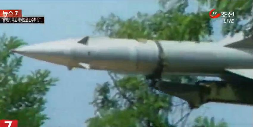 ����ר���Ʋ⣬�������͵�����ģ�¶���˹Kh-35/SS-N-25�������ǡ���������������ġ�(��Ƶ��ͼ)