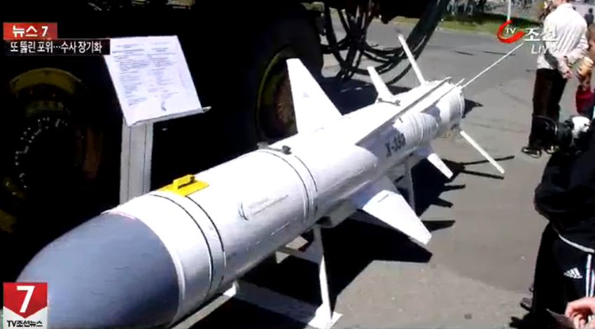 ����˹Kh-35/SS-N-25�������ǡ��������������۸�ӡ�ȡ�Խ�ϵȹ�����������ϵͳ�����ں����Ͽ�4-15���ﴦ�Ϳշ��У������ѶȽϸߡ�(��Ƶ��ͼ)