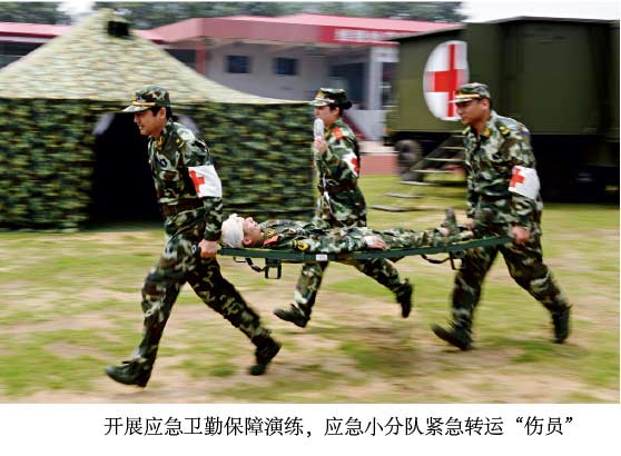 ���壺�����侯�������������Ƚ����� ���������5��