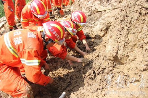 高清:武警部队圆满完成昭通鲁甸泥石流抢险救援任务