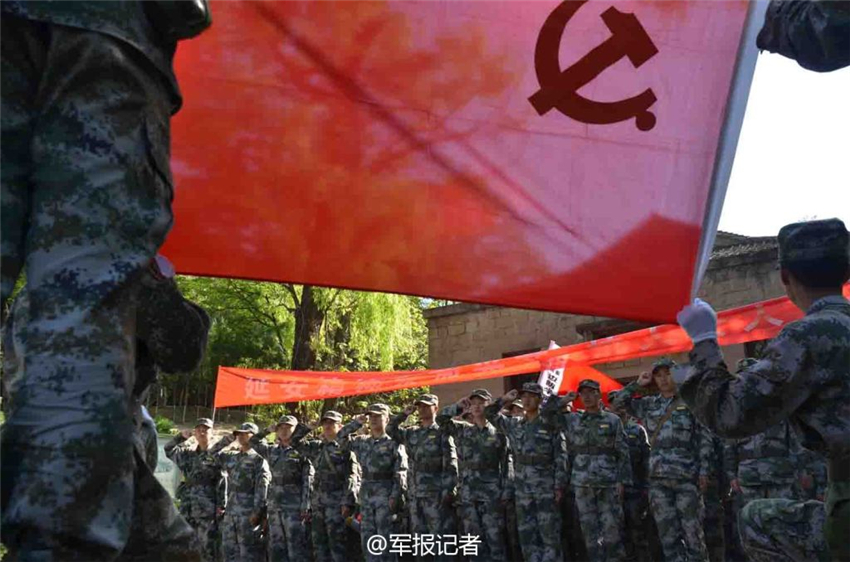 ���壺��ž��߷�ѧԺ86����ɳĮ�о���һ�˵��ӡ�2��
