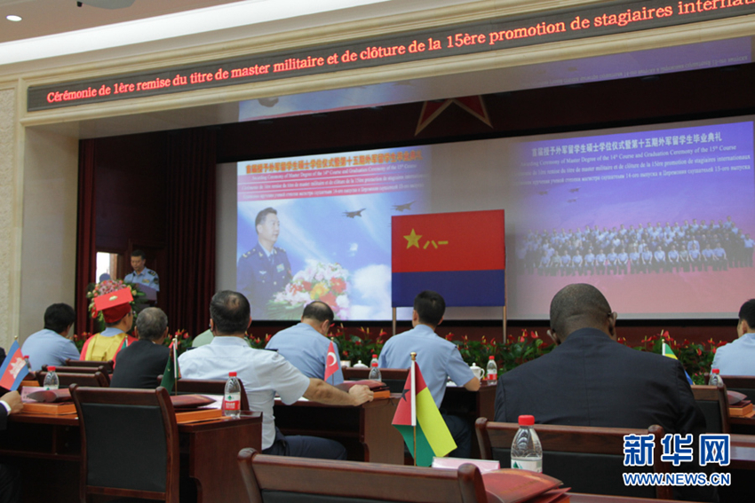 ��ʽ�ֳ��� ���� ��