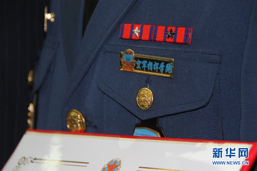 �����ѧ����ǰ������й��վ�ָ��ѧԺ���¡� ���� ��