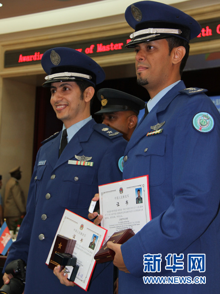 ��ʽ�ֳ��� ���� ��