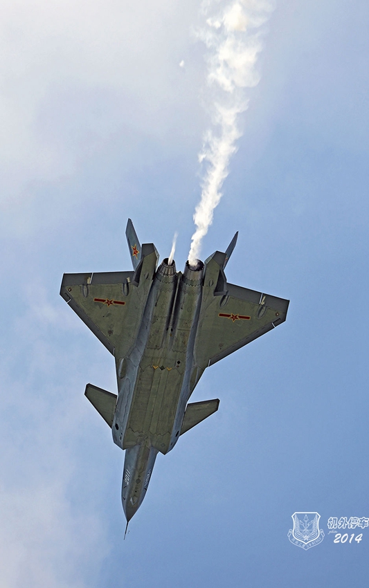 Էе2011ż-20ս