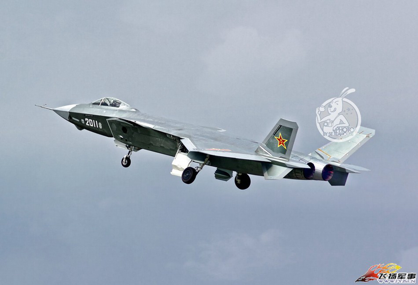 Էе2011ż-20ս