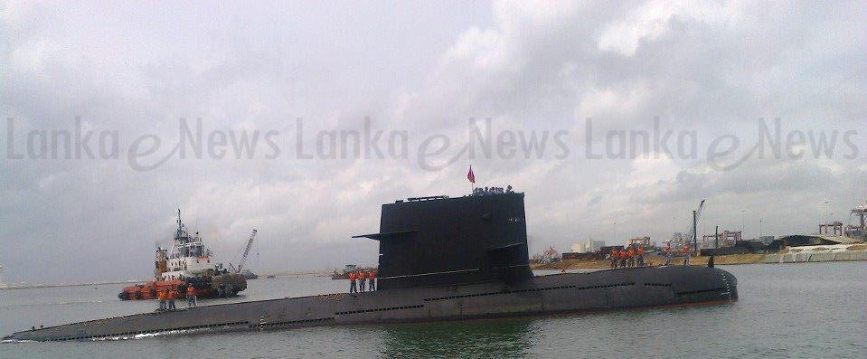 组图：解放军潜艇现身斯里兰卡中国援建码头