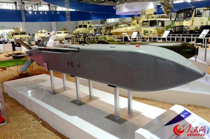 CS BBC5型500公斤制导滑翔子母炸弹。陈霄摄