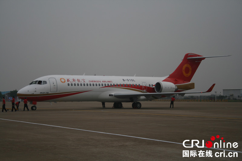 中国ARJ21支线客机