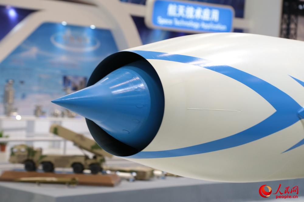 CX-1型超声速巡航导弹 闫嘉琪摄