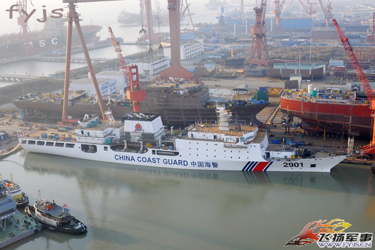 高清：中国万吨级海警船“海警2901”已经下水