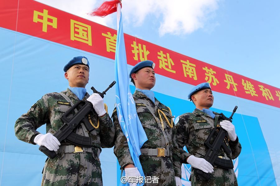 中国首派整建制步兵营赴海外维和 包括13名女兵(图)