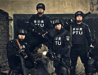 图说中国:西安特警拍反恐海报展硬汉形象