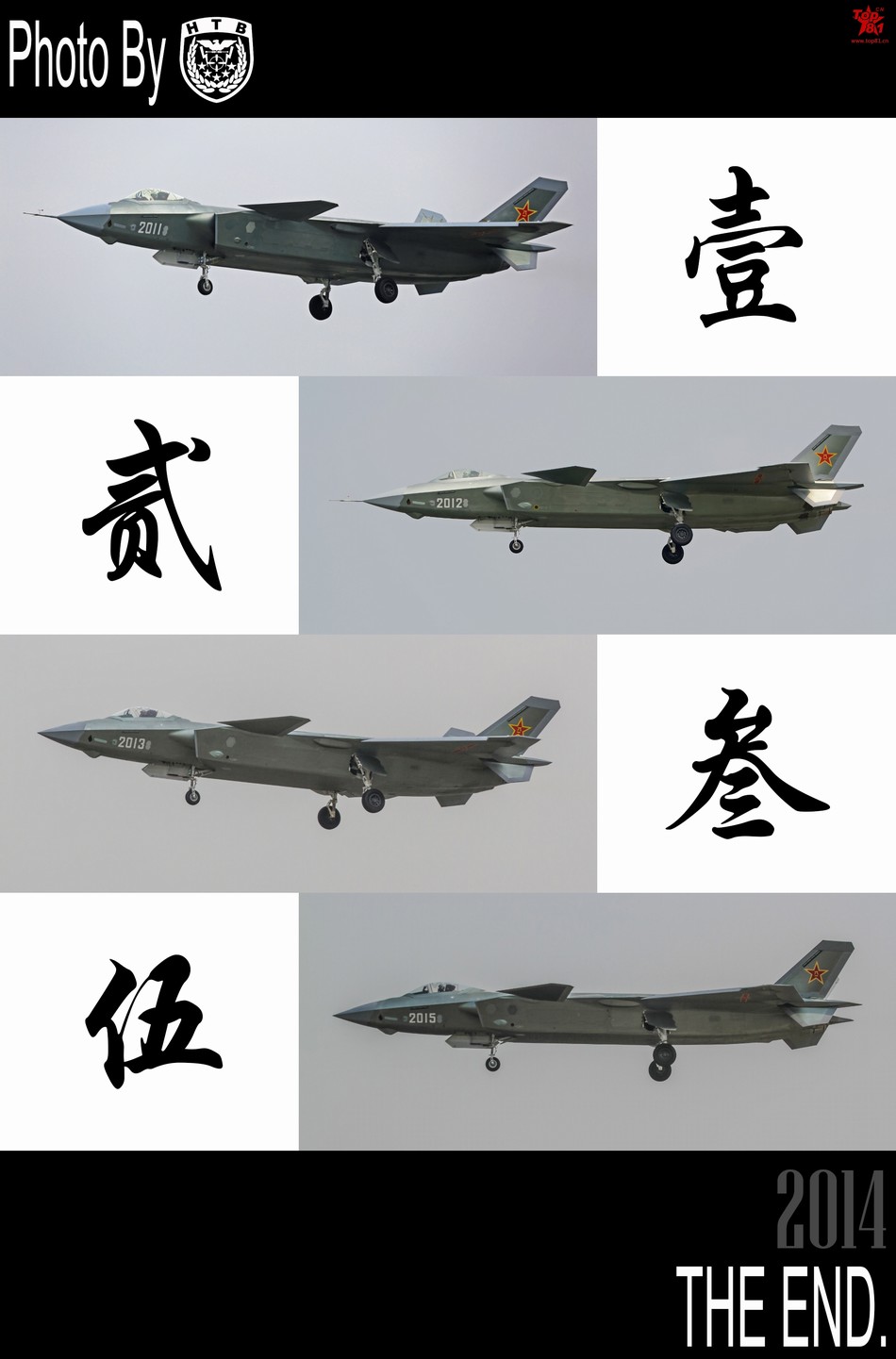 ���壺2015�ż�20�����Է����ع⡾7��