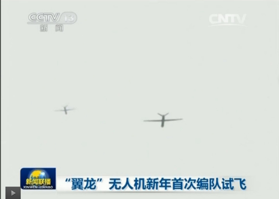翼龍無人機空中編隊飛行