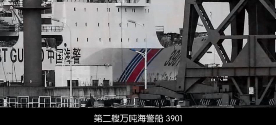 組圖:疑似國產萬噸海警船安裝艦炮【5】