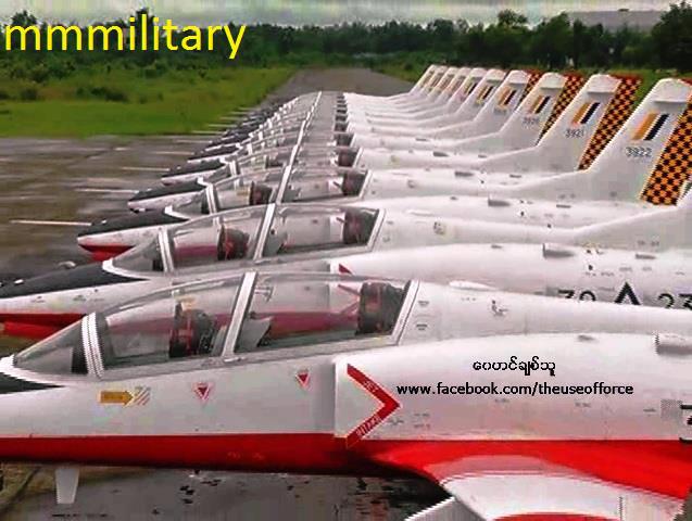 組圖:緬甸空軍服役大批新機 6架中國造K-8赫然在列【4】