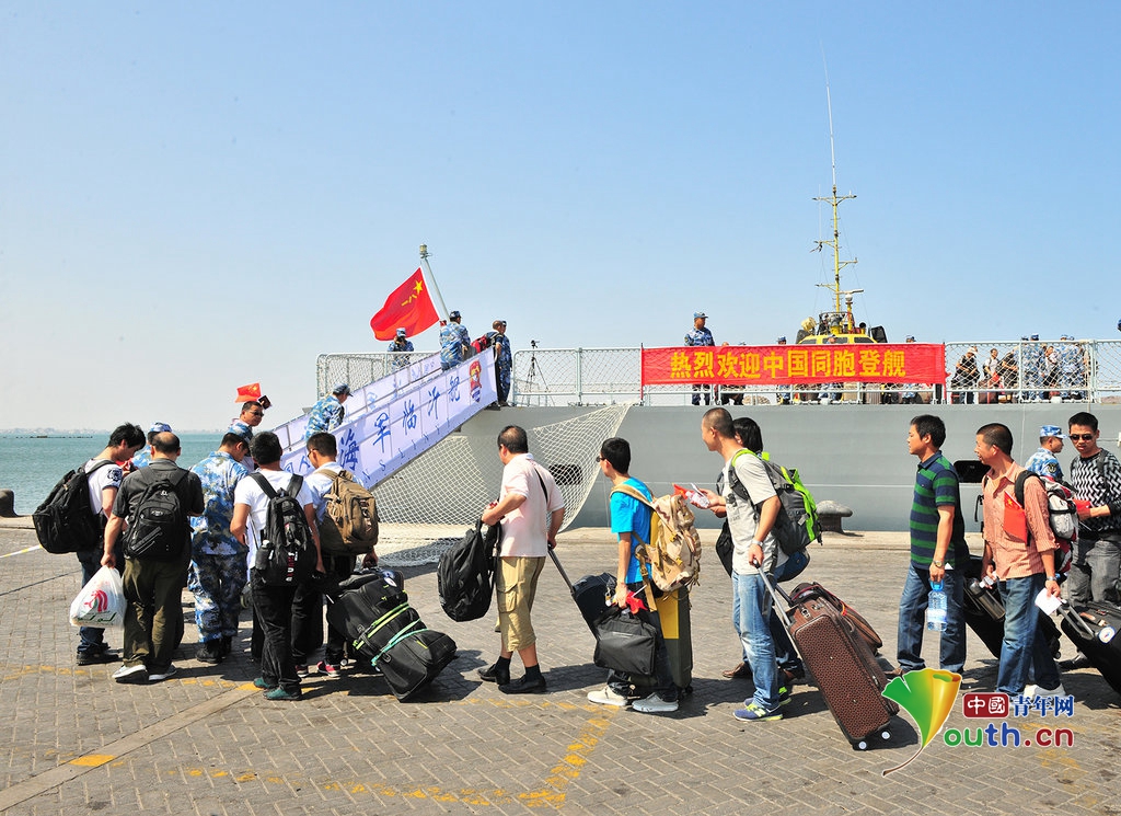 2015年3月29日，中國海軍第十九批護航編隊臨沂艦從也門亞丁港安全撤離了我國駐也門首批122名同胞和2名中國公司聘用的外籍專家，抵達位於非洲東部的吉布提共和國吉布提港。