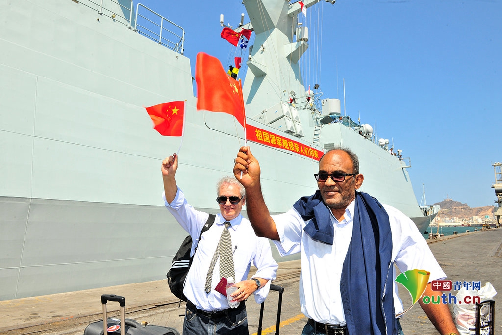 2015年3月29日，中國海軍第十九批護航編隊臨沂艦從也門亞丁港安全撤離了我國駐也門首批122名同胞和2名中國公司聘用的外籍專家，抵達位於非洲東部的吉布提共和國吉布提港。4
