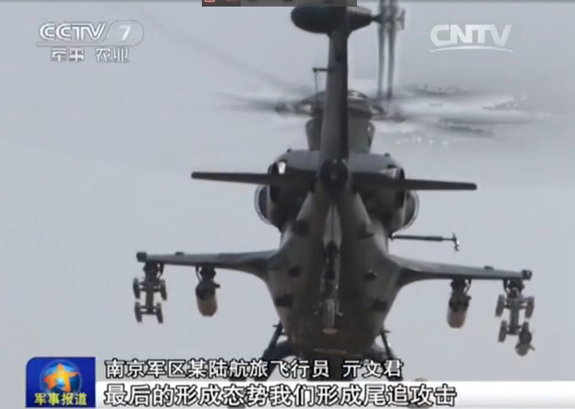 視頻顯示，參與訓練的是武直-10型武裝直升機