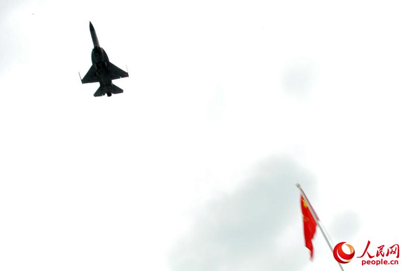 2015615磬ͻ˹̹վһܡսڰ躽չϽзбݡ Ӱ  
