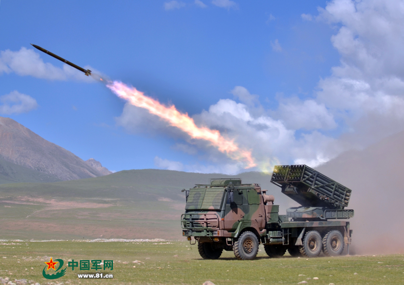 高清：西藏軍區炮兵團大山中火箭炮齊射【2】