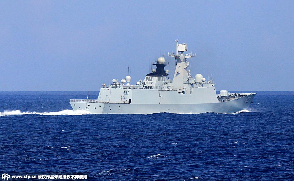 高清:中國海軍公開南海演習發射反艦和防空導彈照片【5】