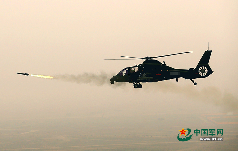 高清：第26集團軍武裝直升機實施立體火力打擊【4】