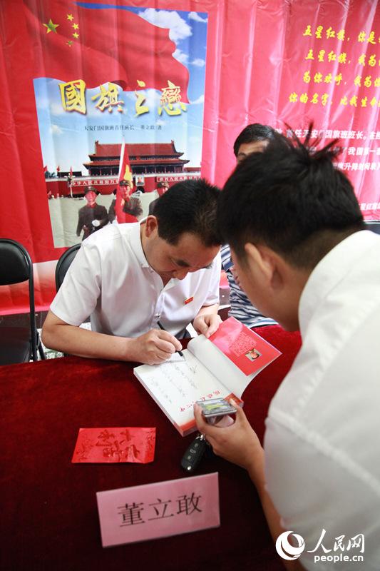 �찲�Ź�������ΰ೤��������ǩ�����顣��Խ��