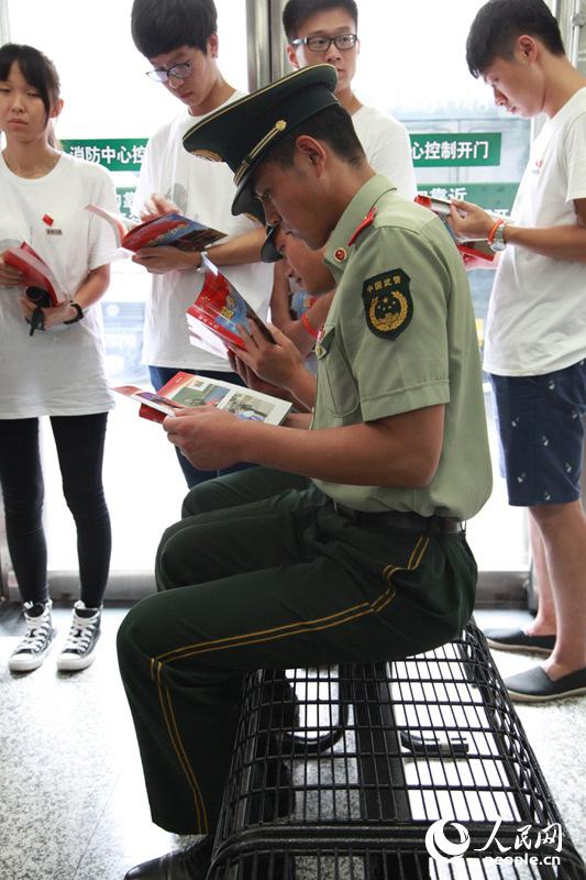 ���ι��커���Ӷ�Ա�����Ķ�������֮��������Խ��