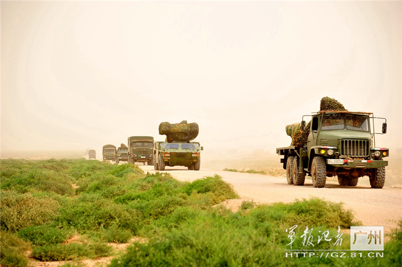 ��ɳ���򼯽���򿪽�