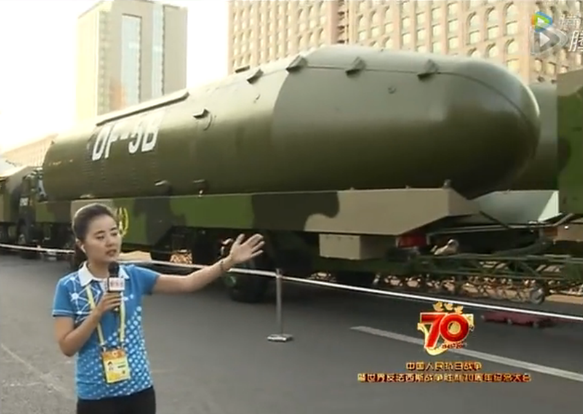 高清:大國利器-東風-5B洲際彈道導彈【12】