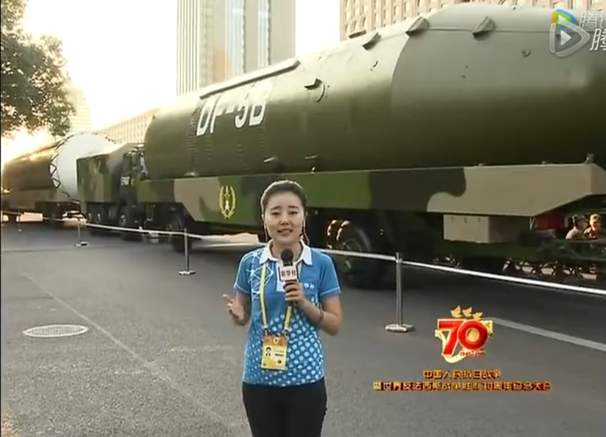 高清:大國利器-東風-5B洲際彈道導彈【16】