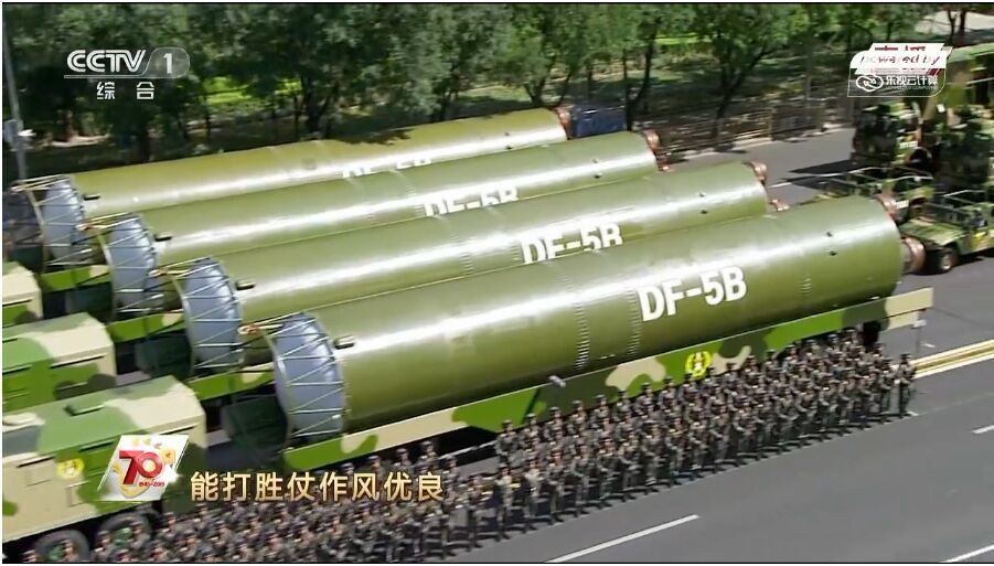 高清:大國利器-東風-5B洲際彈道導彈【4】