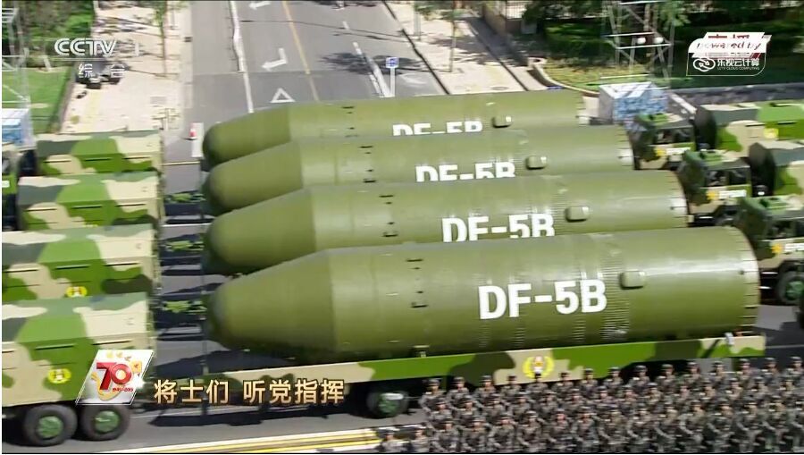 高清:大國利器-東風-5B洲際彈道導彈【2】