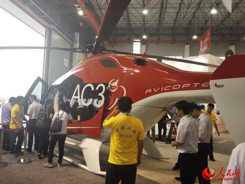 AC322ֱ��������ֱ���ᡣ�Ƽ���