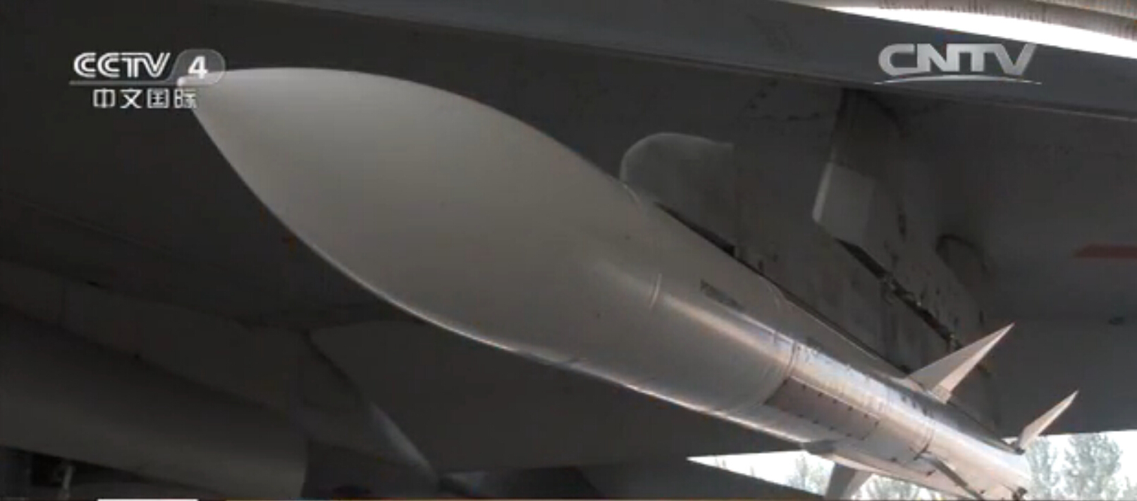 殲-11B挂載的導彈。