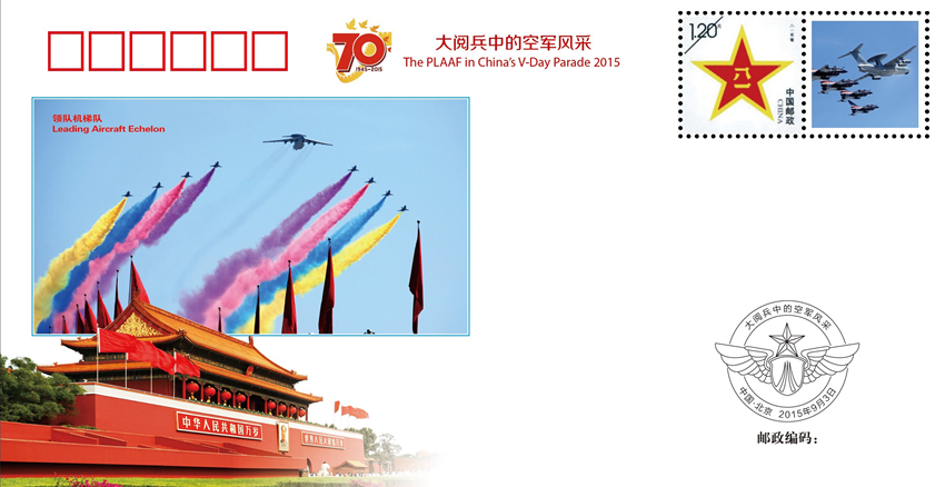 大閱兵中的空軍風採。