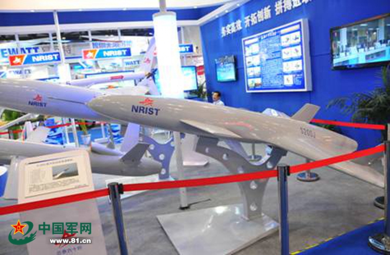 S-200J�ʹ���������ٰл�