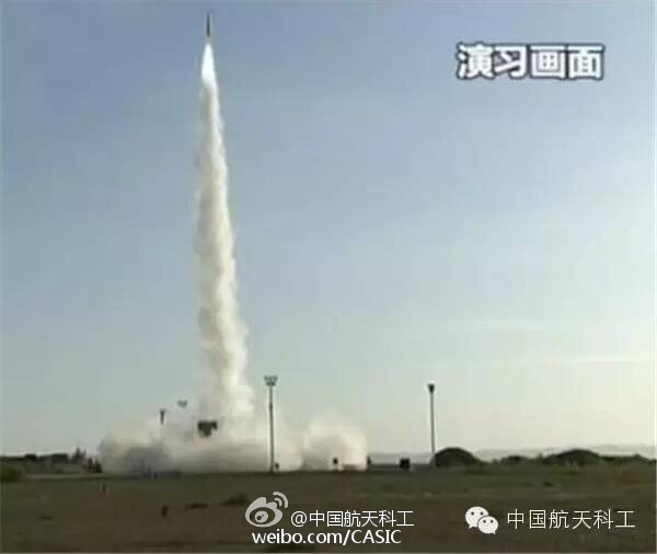 我國首次用制導火箭彈探秘台風“內部世界”【5】